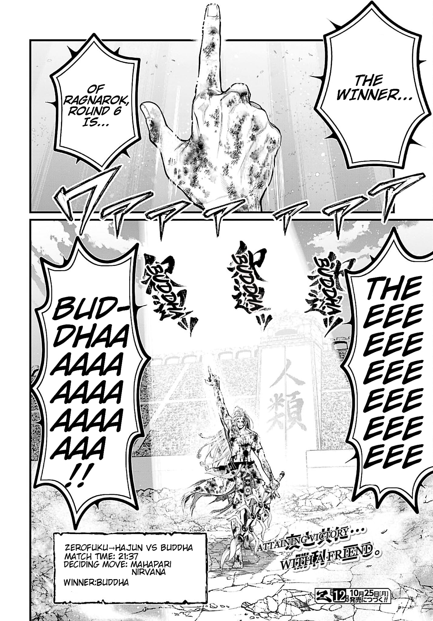 Record Of Ragnarok, Chapter 53 image 40